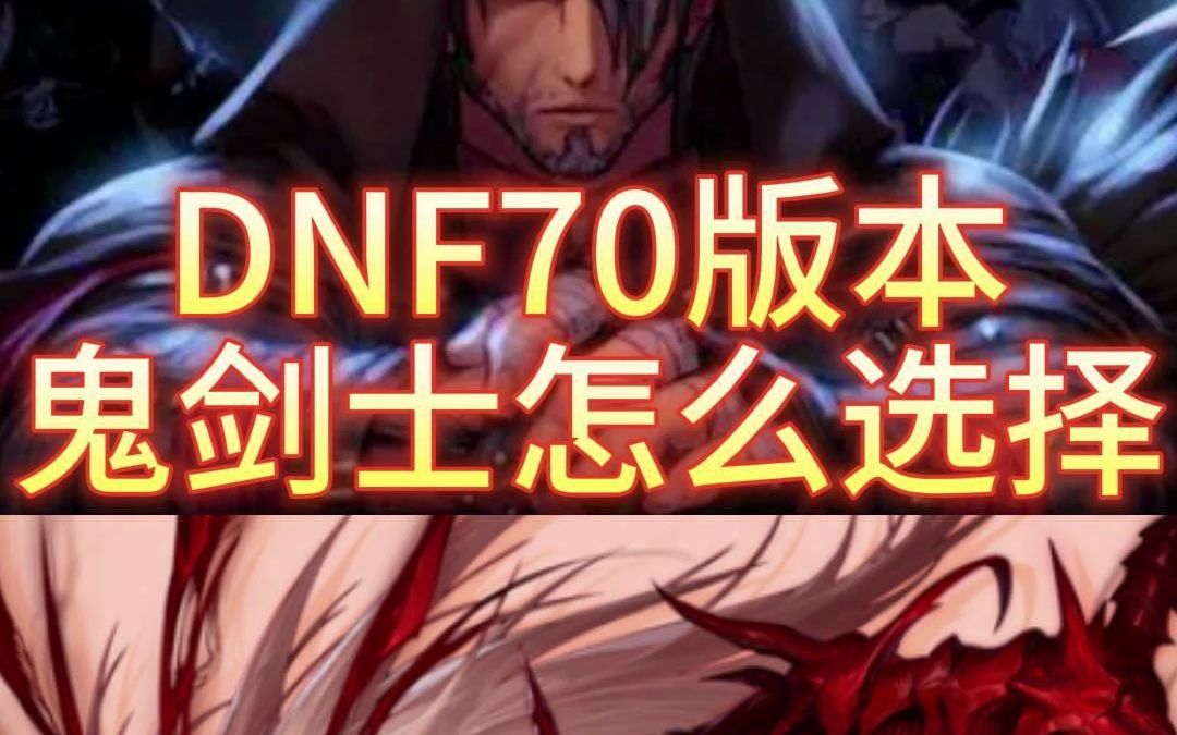 天龙八部私服登录器正在连接。