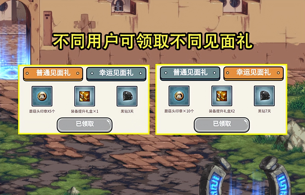 天龙八部私服下载补丁看不完。
